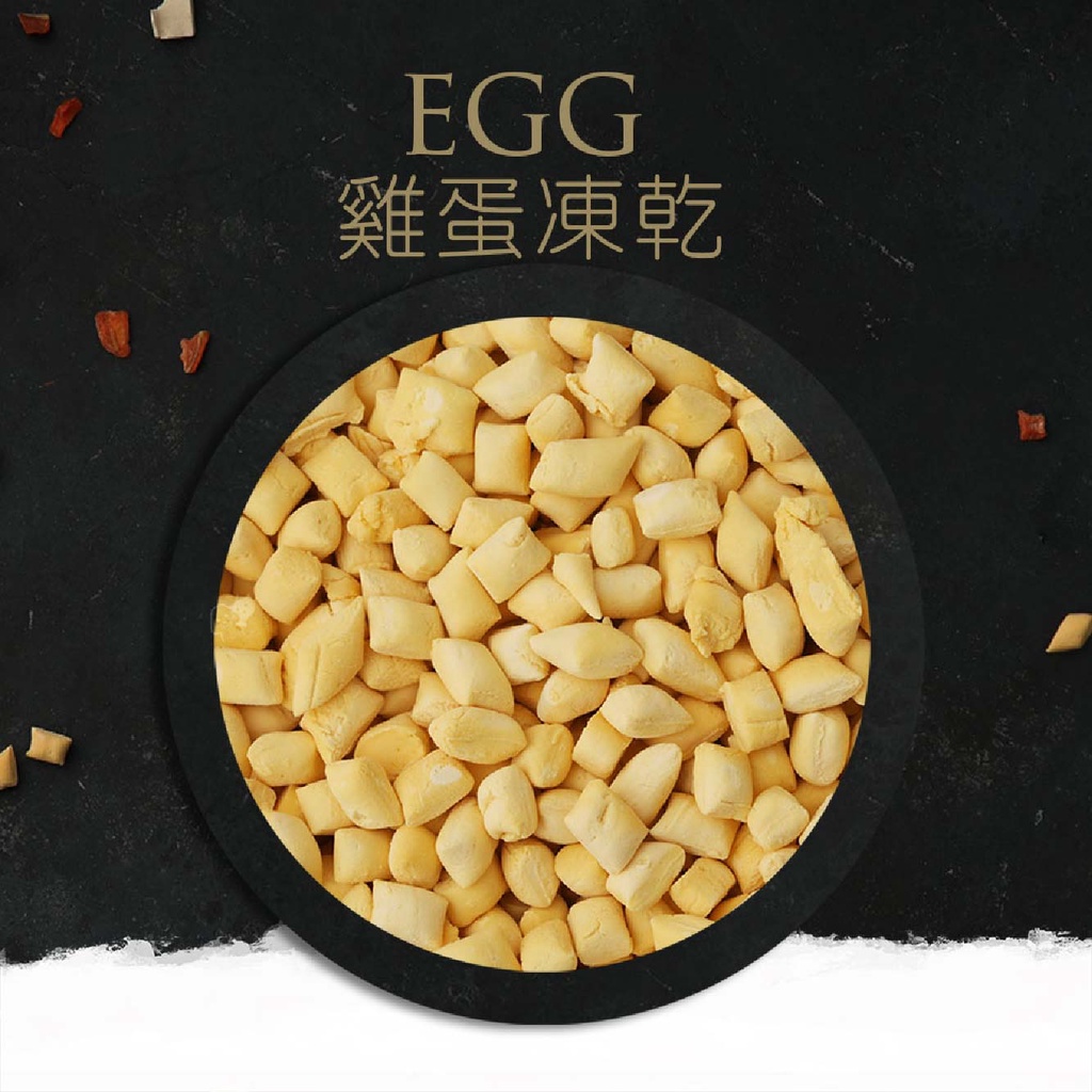 【拉拉寵物小舖】特百滋 凍乾 狗飼料 營養乾糧 美味佐餐凍乾 TAPAZO, , large