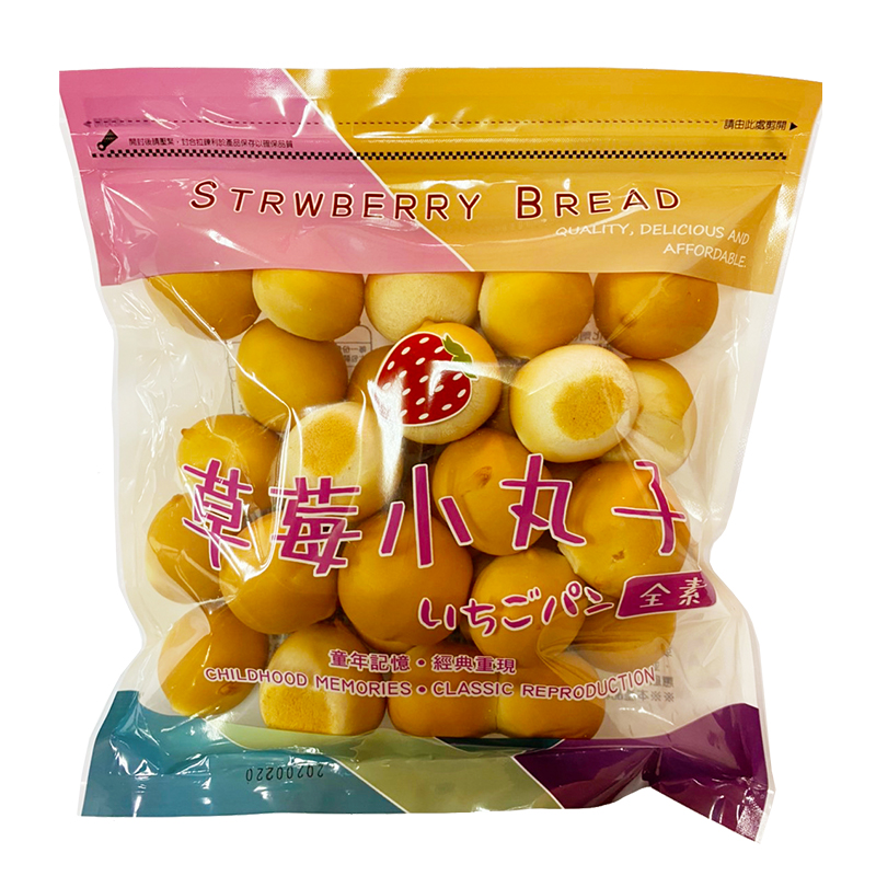 草莓小丸子, , large