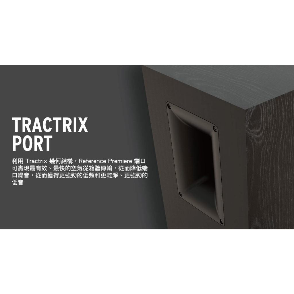 Klipsch RP-500M II書架型喇叭, , large