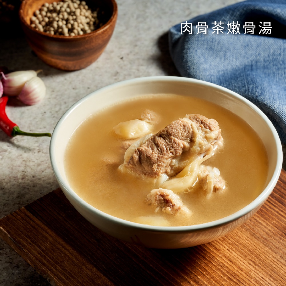 [吃貨家]肉骨茶嫩骨湯五入, , large