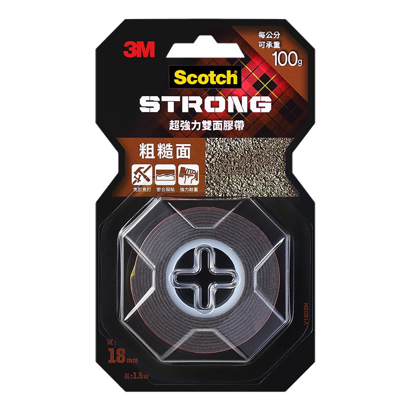 3M Scotch Double Coated Mounting Tape, , large