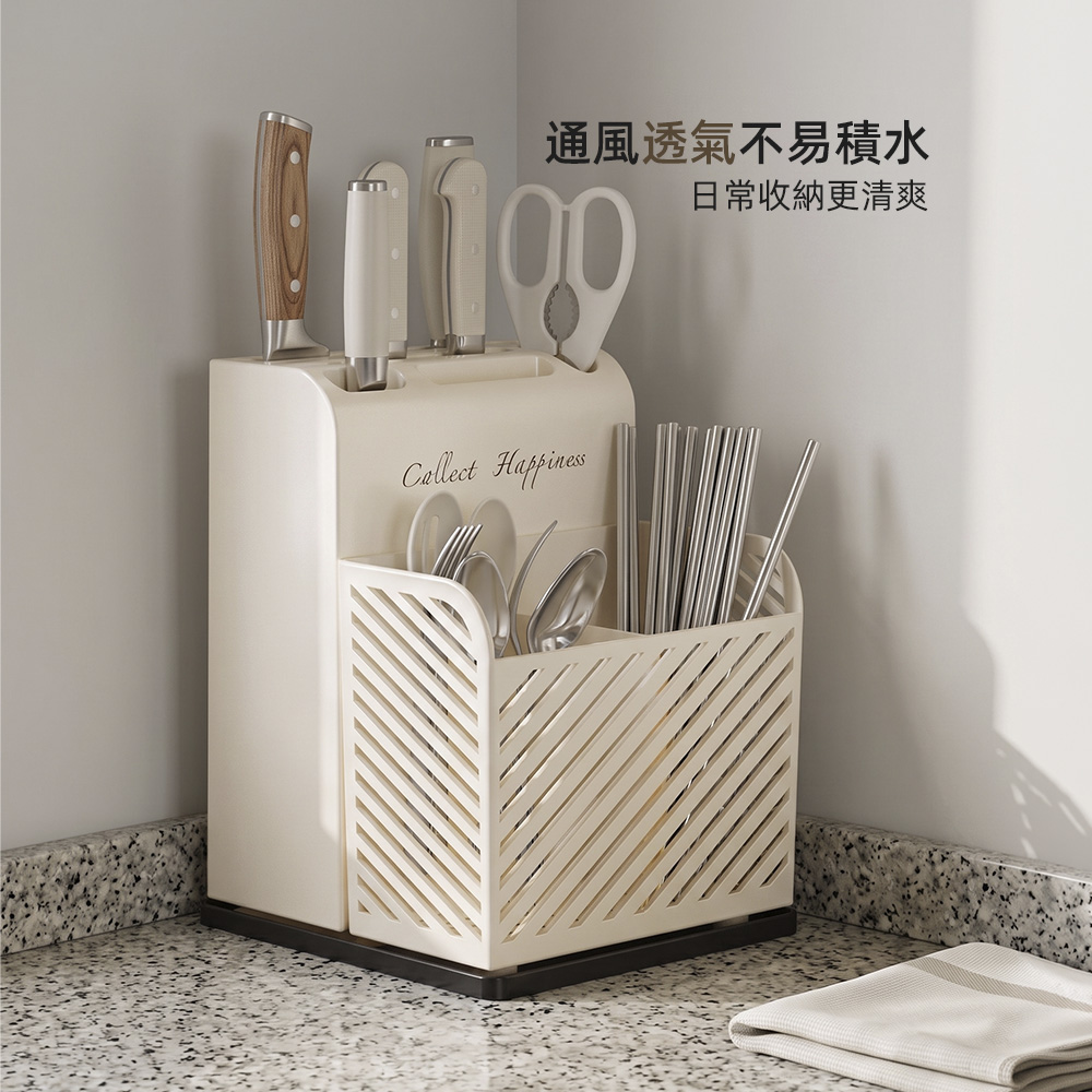 【上手家居】多功能刀具架(刀架/菜刀架/刀架收納/刀具收納架/廚房刀架), , large
