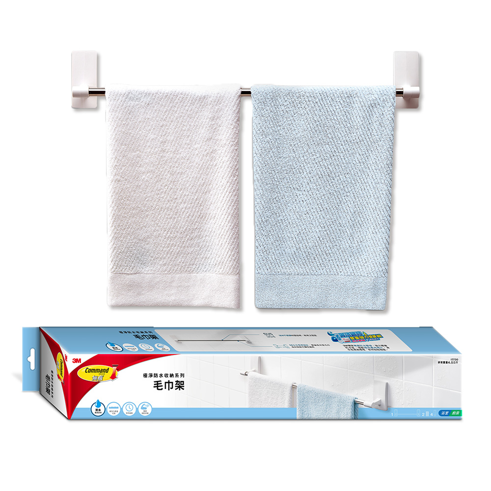 3M Towel Bar, , large