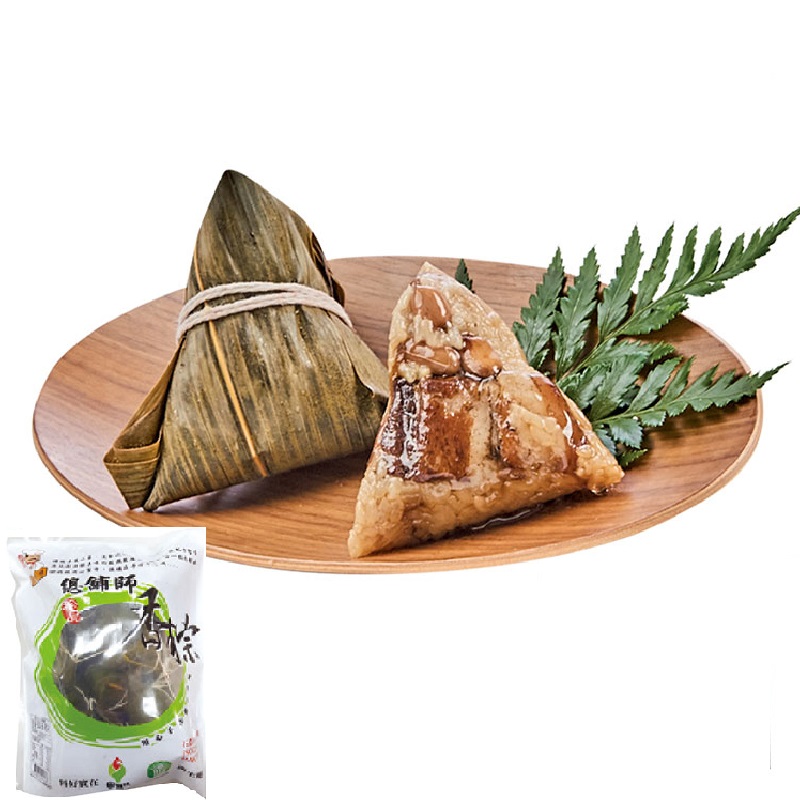 得福-總舖師-石農花生小肉粽(10粒)-冷凍, , large