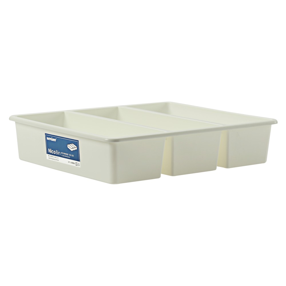 TLR-103  orgainzer tray, , large