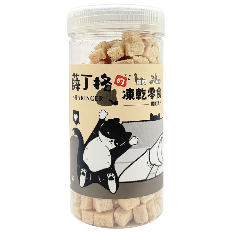 【SHARINGER 薛丁格】機能型貓咪凍乾零食 70g-雞肉+亞麻籽, , large
