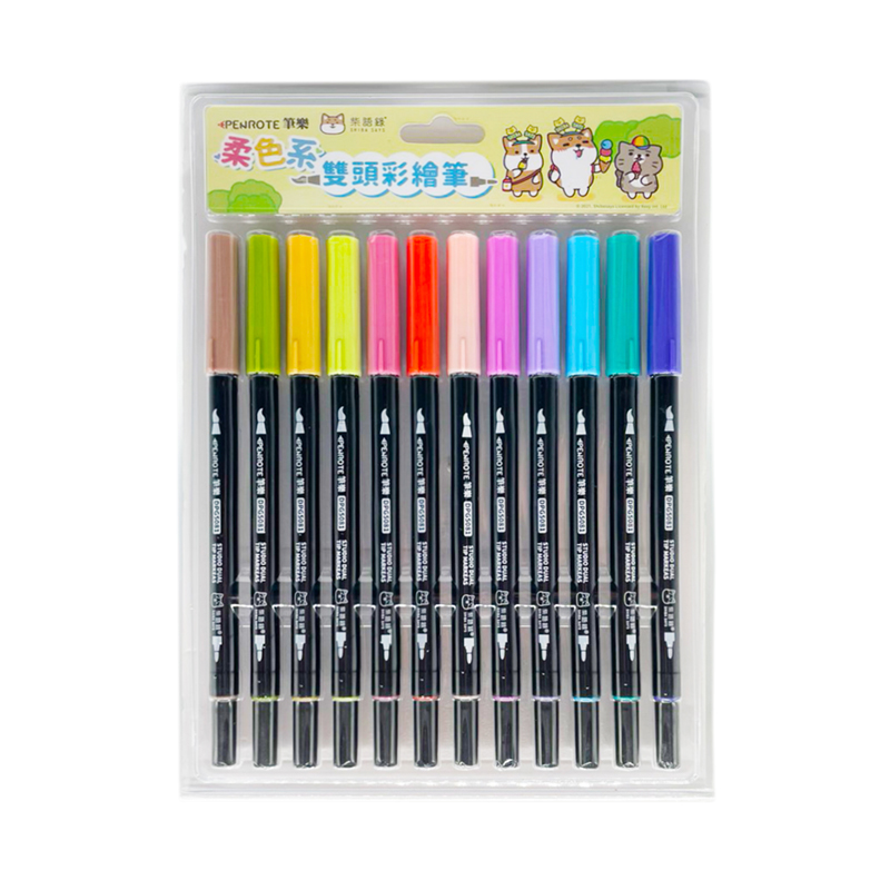 柴語錄柔色系雙頭彩繪筆, , large