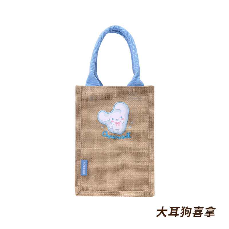 『HOUSUXI．舒希』三麗鷗大耳狗喜拿-麻布飲料袋(A4), , large