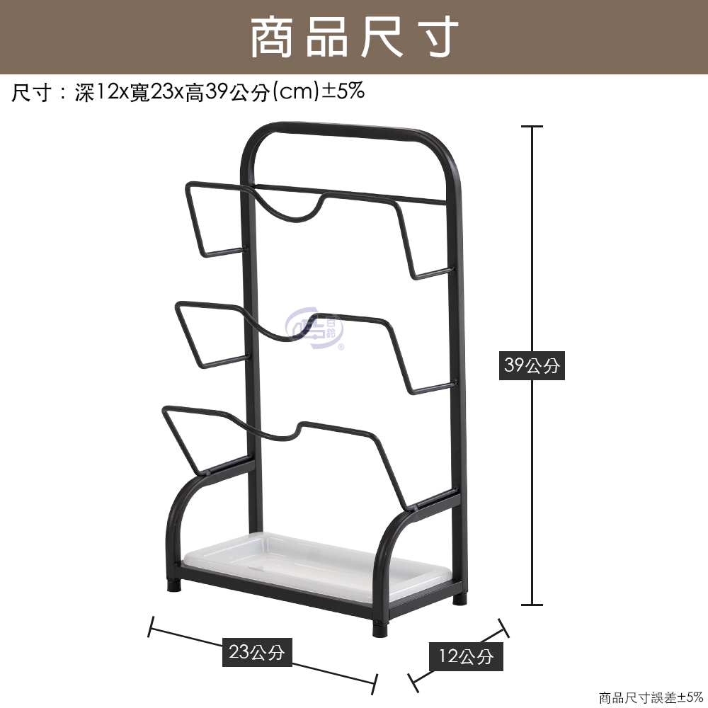 [百鈴]卡豪收桌面壁掛兩用不鏽鋼鍋蓋放置架(鍋蓋架/蓋子架/砧板架/桌面/壁掛), , large