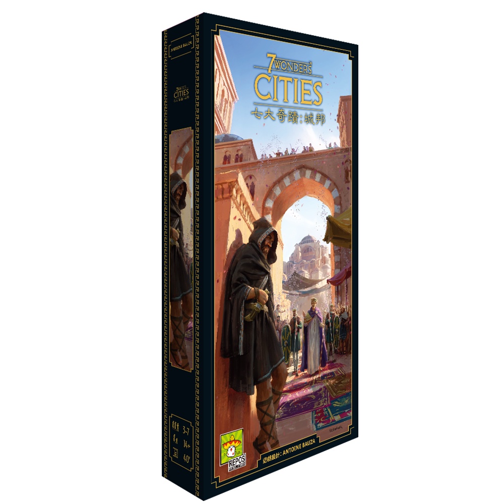 【Asmodee】七大奇蹟 (新版) 擴充: 城邦 7 Wonders V2: Cities, , large