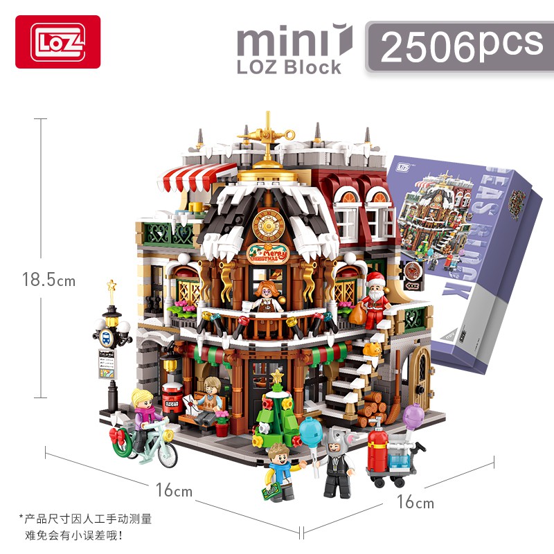 LOZ微型積木聖誕咖啡館, , large