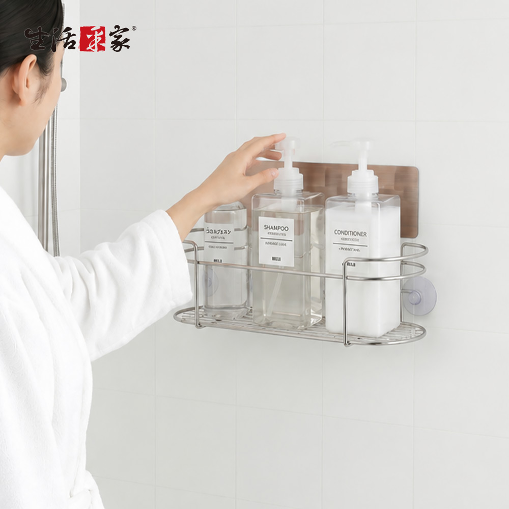 生活采家 樂貼免打孔沐浴瓶罐置物架 撕貼無痕 MIT304不鏽鋼, , large