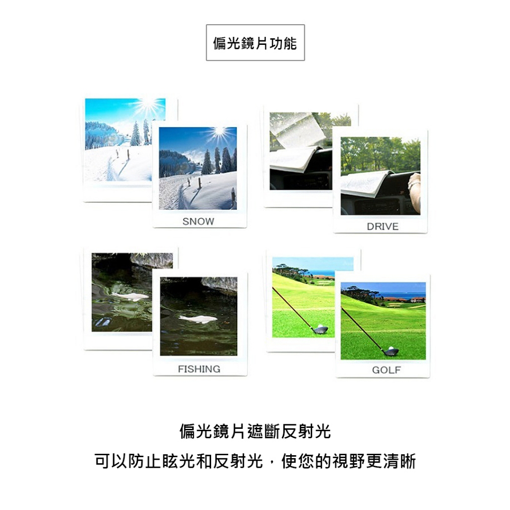 [秉宸] NEW BALANCE 運動太陽眼鏡 偏光鏡 台灣公司貨 墨鏡 太陽眼鏡 運動眼鏡 NB08106 25SS, , large