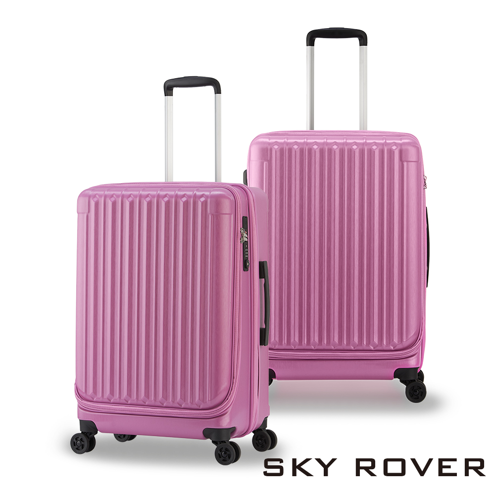 【PANTHEON PLAZA】展示品限量出清 SKY ROVER CRYSTAL 19吋 璀璨晶鑽 前開式可擴充拉鍊硬殼行李箱 SRI-1808SF 紫水晶, , large