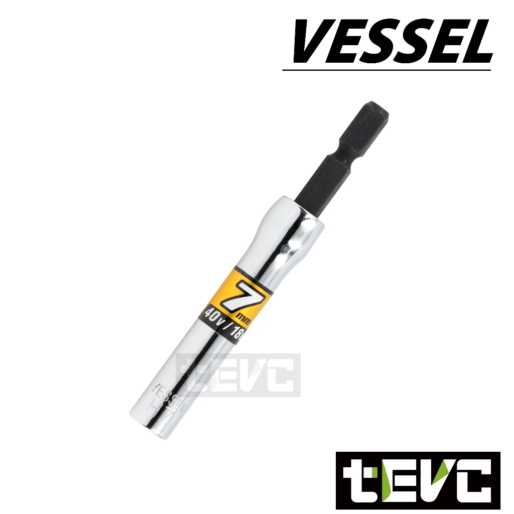"tevc"Japan VESSEL Hexagonal Shank SL Series 40V Screwdriver Socket High Torque -17mm, , large
