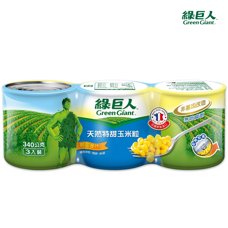 G.G. Corn, , large