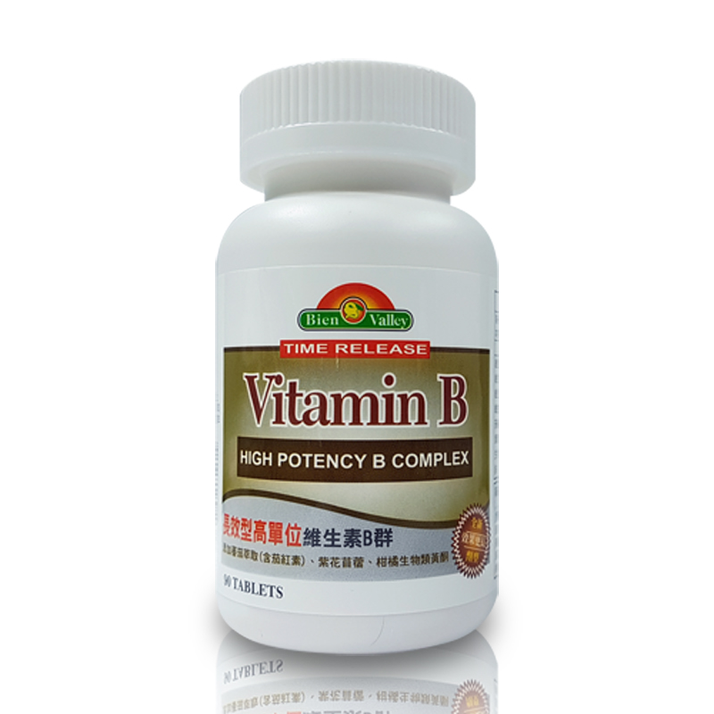 VitaminB time release tablet, , large
