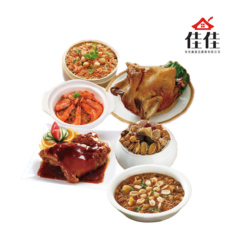 冠軍年菜套餐6菜(冷凍)-佳佳, , large