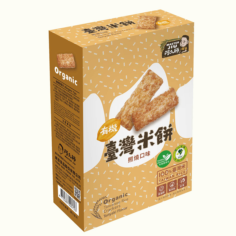 有機臺灣米餅-照燒口味, , large