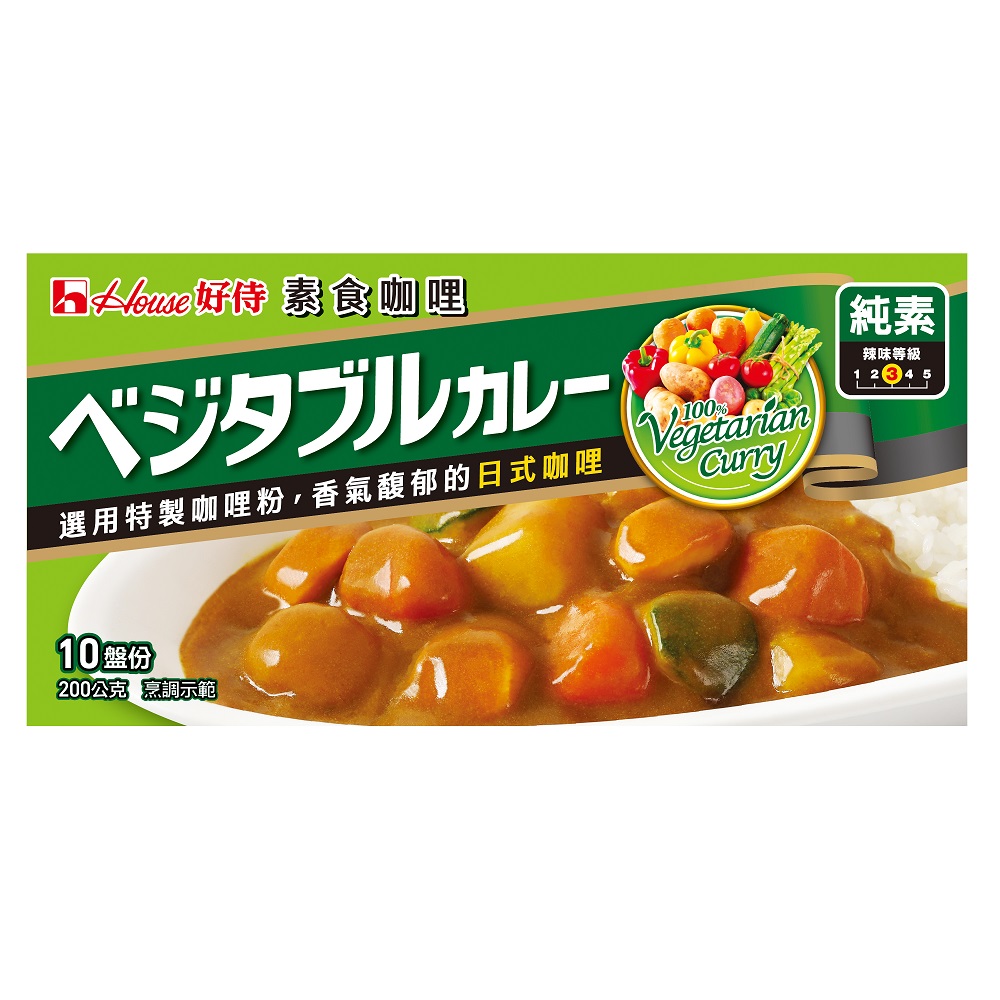 HOUSE VEGAN CURRY , , large