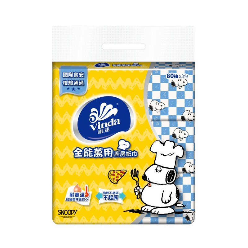 維達全能萬用廚房紙巾-抽取式, , large