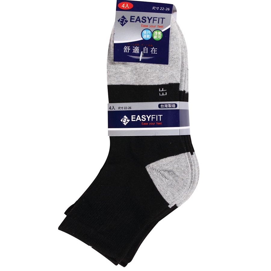 Mixed 1/2 casual socks, , large
