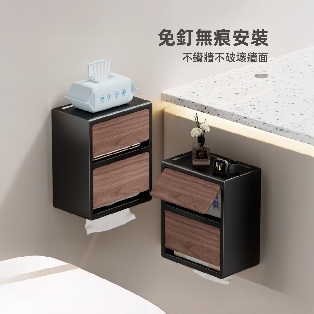 double-wall-tissue-box, , large
