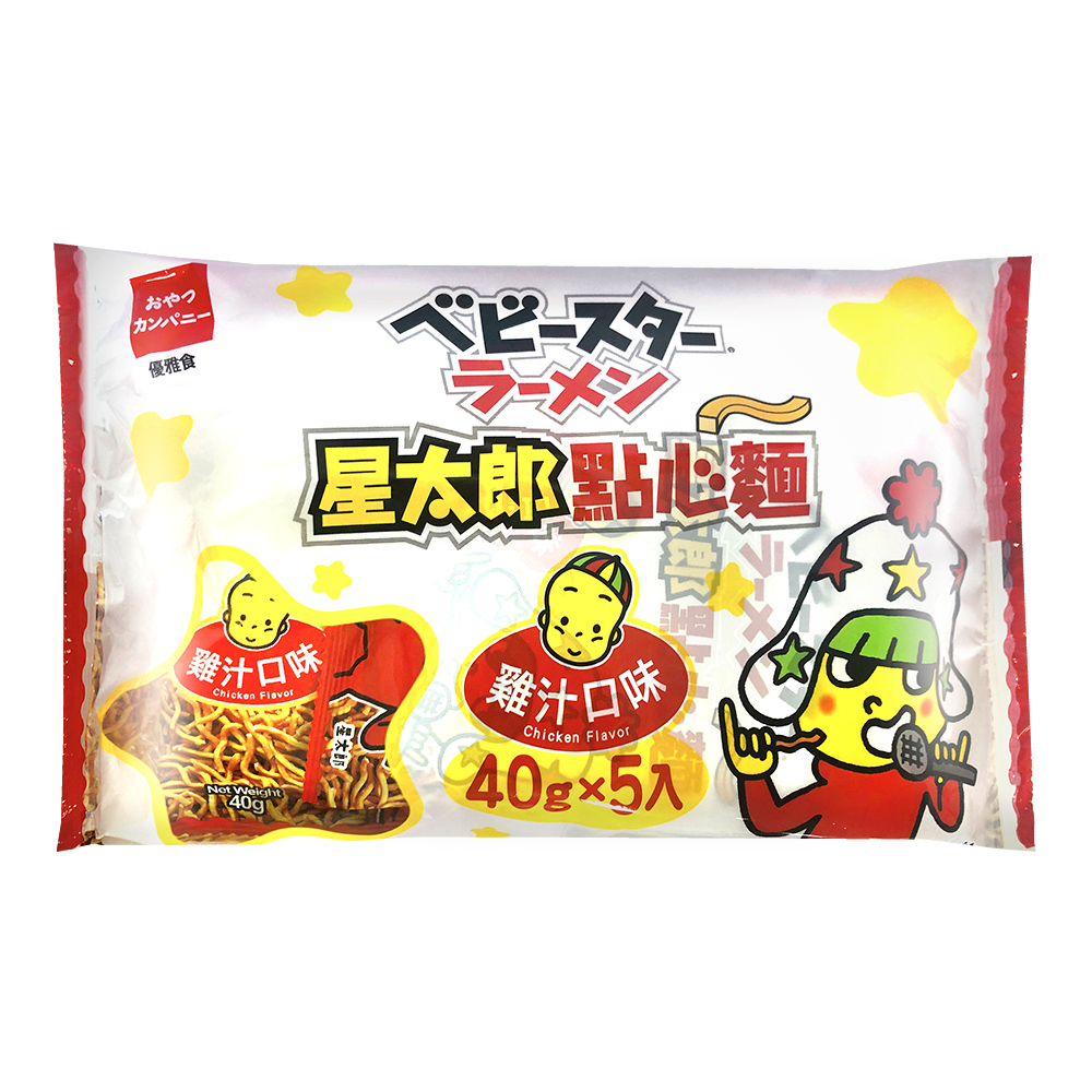優雅食星太郎點心麵-中雞汁分享包, , large