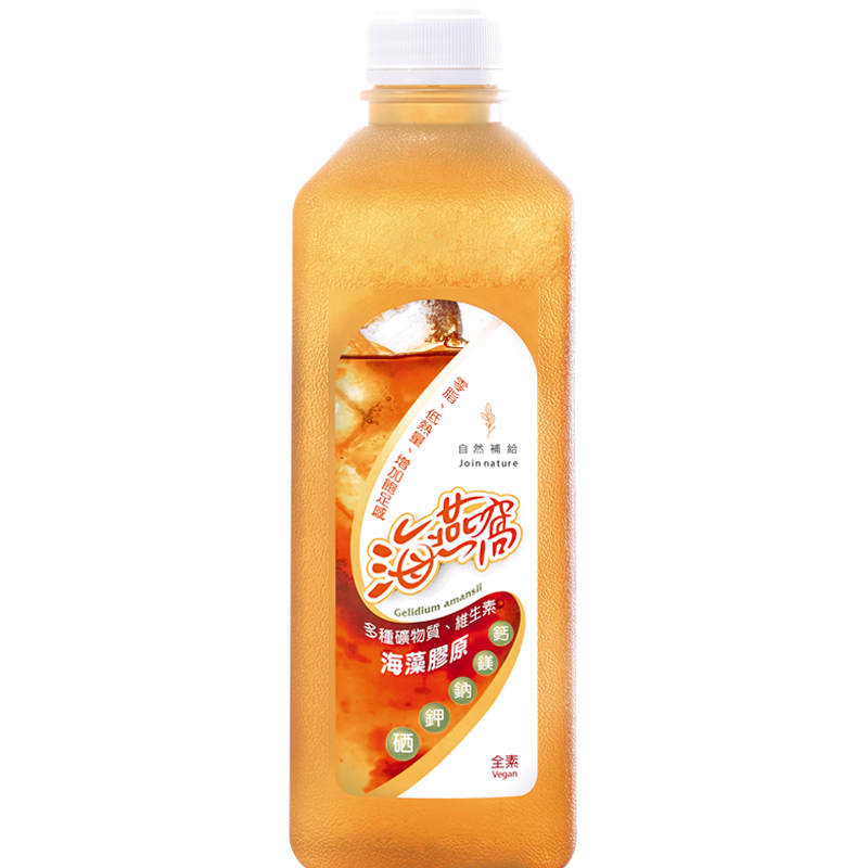 Natural recharge sugar sea birds nest, , large