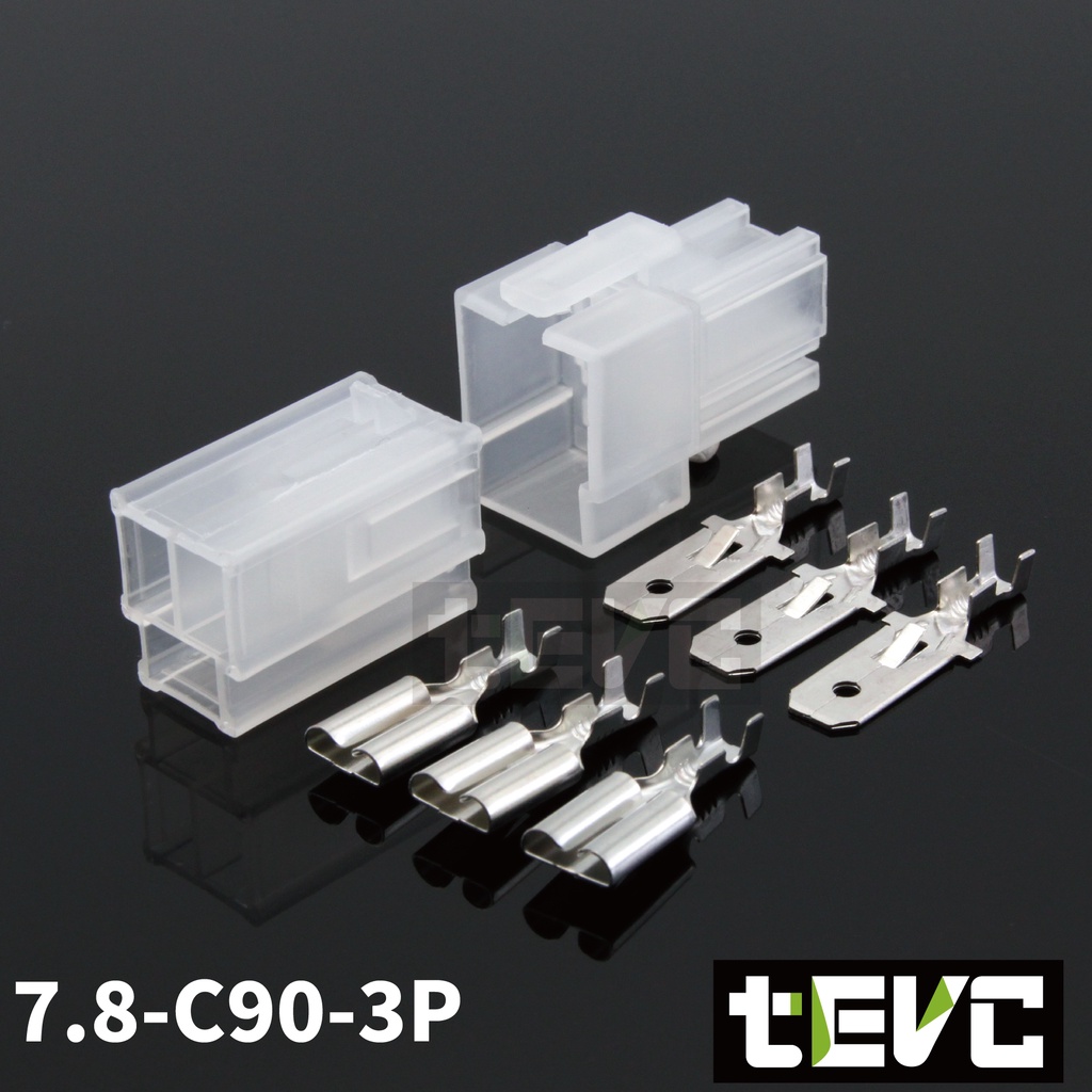 《tevc》7.8 C90 3P 接頭 大電流 車用快速接頭 312型 快速對插 公母頭 汽車 機車 電動車, , large