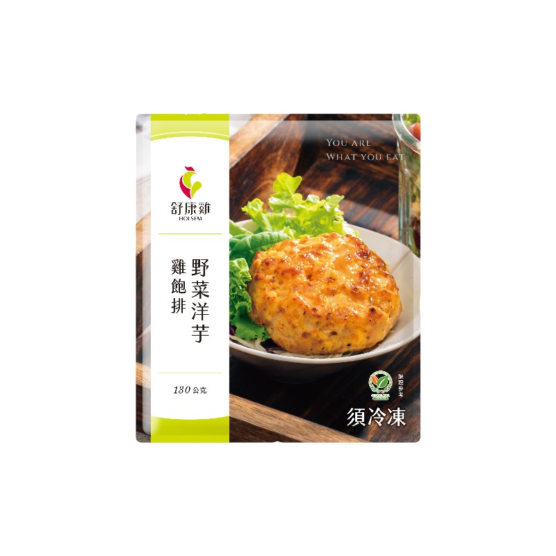 舒康雞冷凍野菜洋芋雞飽排130g, , large
