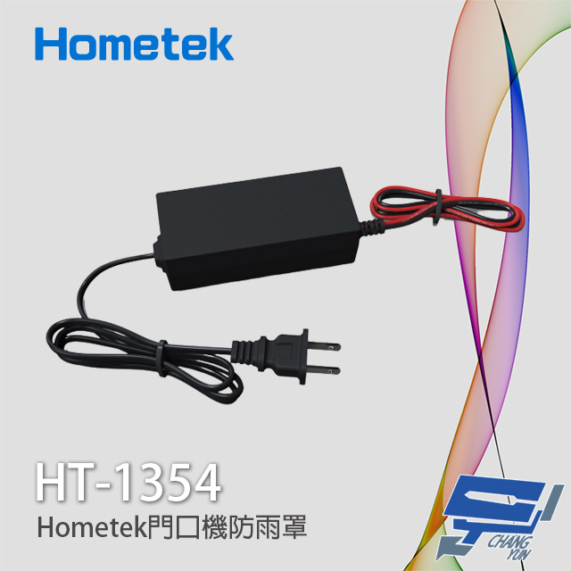 昌運監視器 Hometek HT-1354 AC 100-240V 4A 電源供應器 變壓器, , large