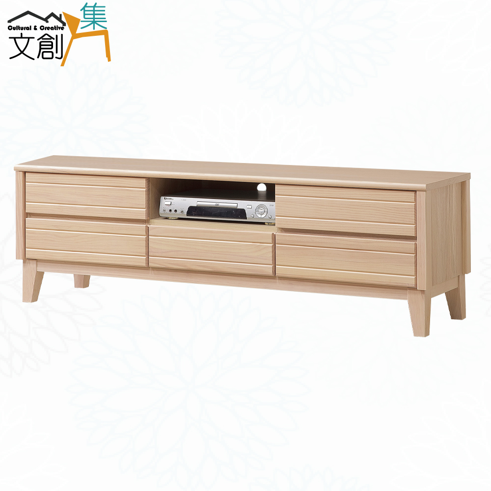 【文創集】瑞歐5.1尺五抽電視櫃(客約商品), , large