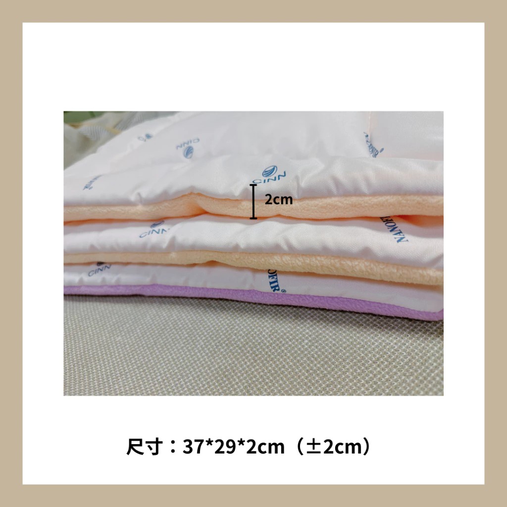 [CINN Official Store] Brand New‼️ [Set of 2] Pet Mat for Dogs & Cats &ndash; Odor-Resistant, Scratch-Resistant, Stain-Proof / All-Season Use / Nano Far-Infrared Multi-Purpose Energy Pad, , large