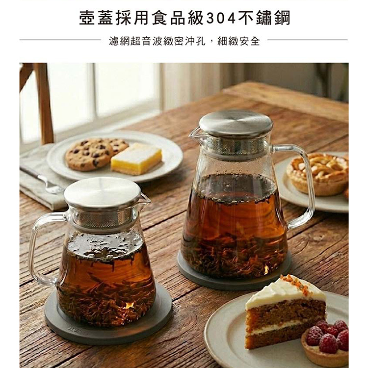 仙德曼天幕直火花茶壺-1200ml-2支, , large