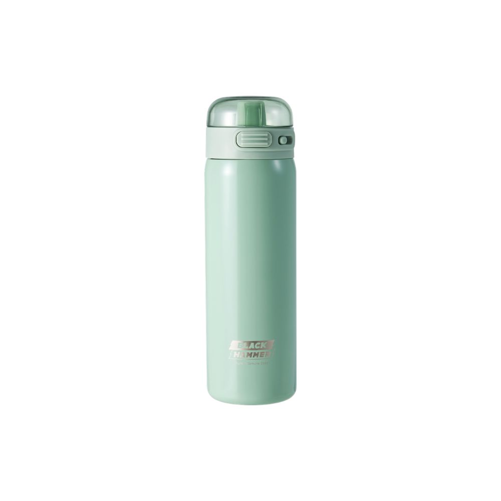 BH Portable Straw Cup, , large