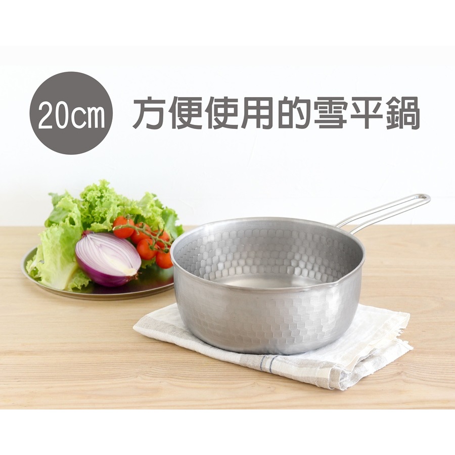 日本Arnest 日本製不銹鋼雙口雪平鍋20cm-超值2入組(2.4 L / 電磁爐可用), , large