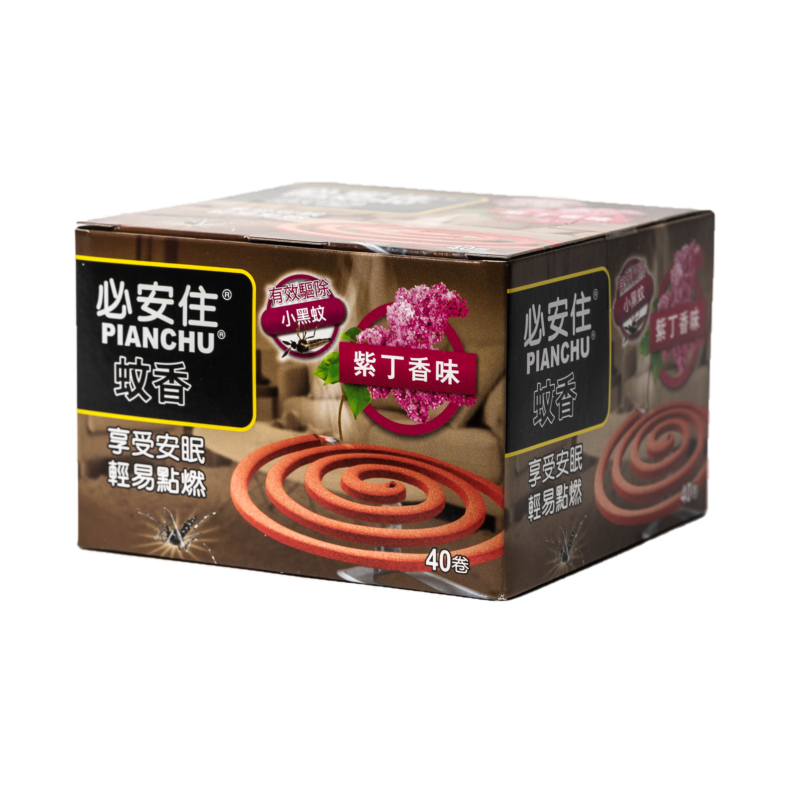 PIANCHU LILAC MOSQUITO COIL 40S, , large