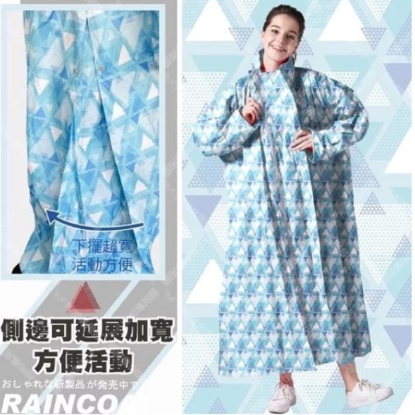【周周生活】晴雨選品館｜東伸 戀戀三角 成人一件式日系設計背包機車雨衣, , large