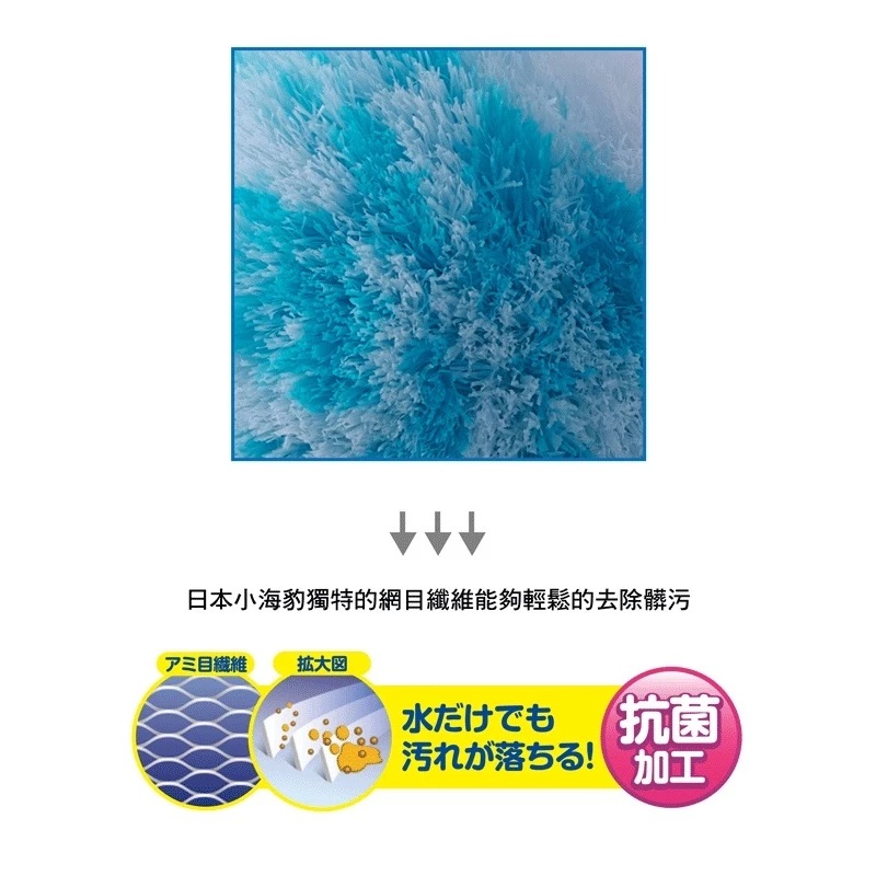 condor【日本山崎】, , large