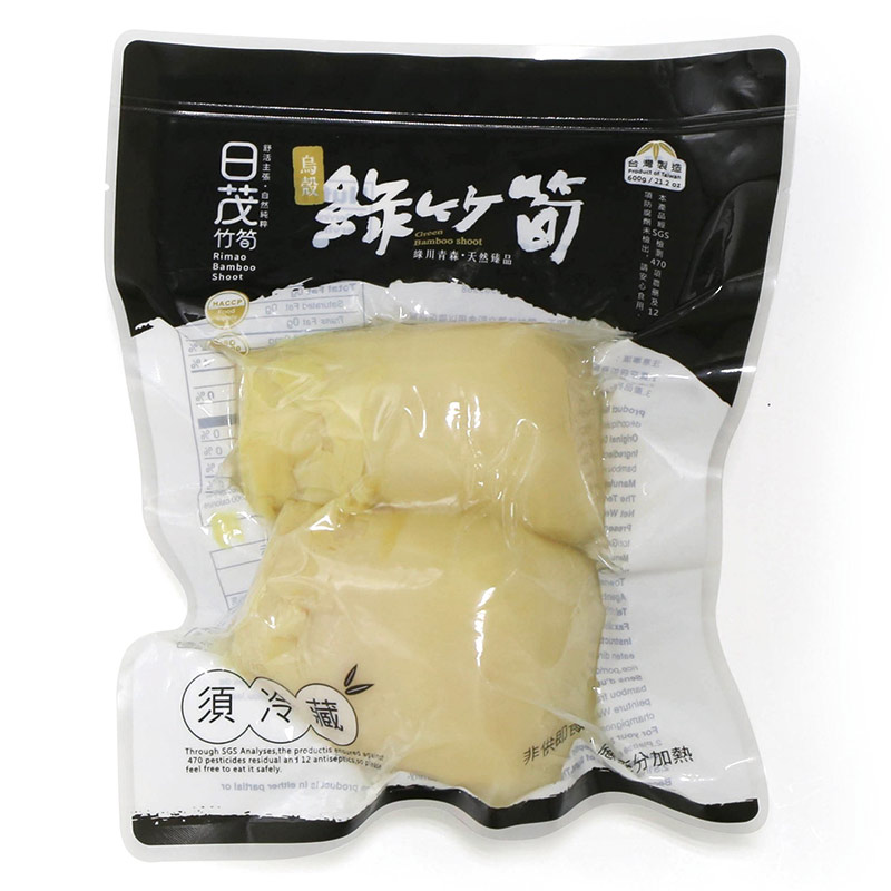 Bamboo Shoots, , large