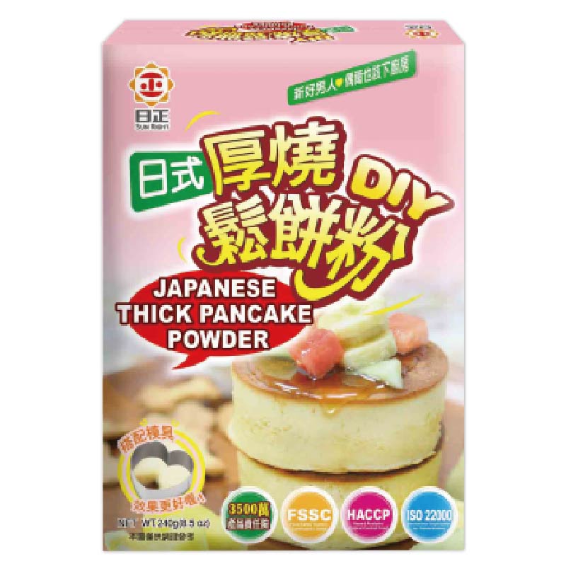 Japanese Thick Pancake Powder, , large