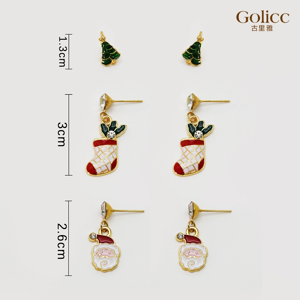 【Gulicc】, , large