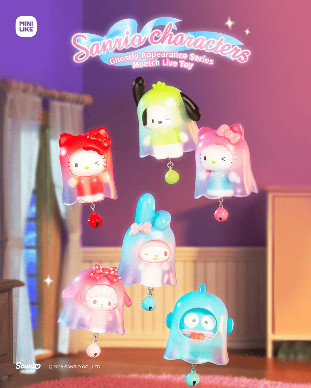 【際洋文化】Sanrio characters幽靈出沒系列萌動樂掛飾, , large