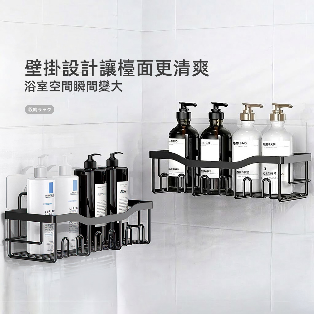 bathroom-corner-shelf, , large