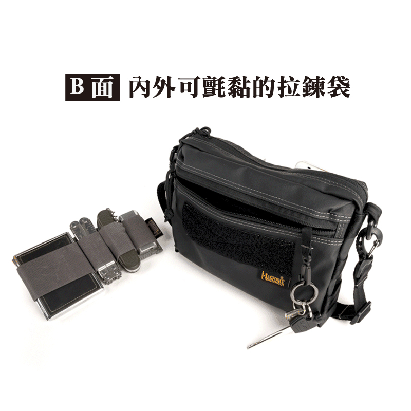 【MAGFORCE】馬蓋先小方側背包-【500D尼龍布-黑色】 戰術背包 側背包 單肩包 台灣製, , large