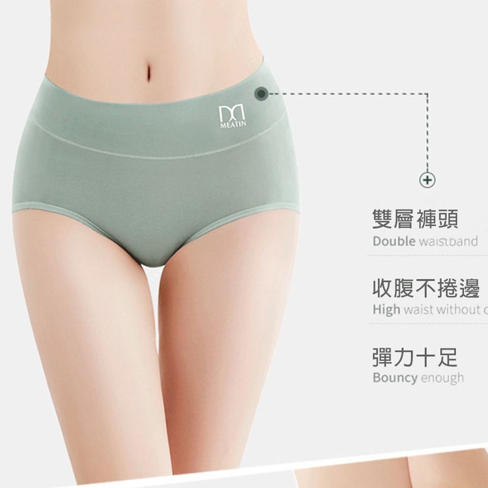 Underwear, , large