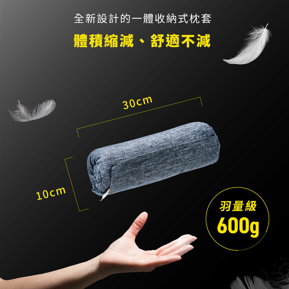  Pillow, , large