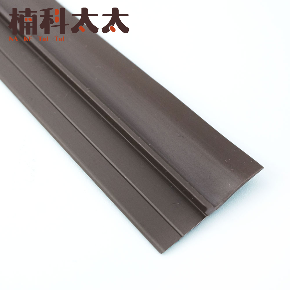 門縫條/防風條/硬矽膠附背膠(3.5公分寬*100公分)-棕色 618-DSS3.5C, , large