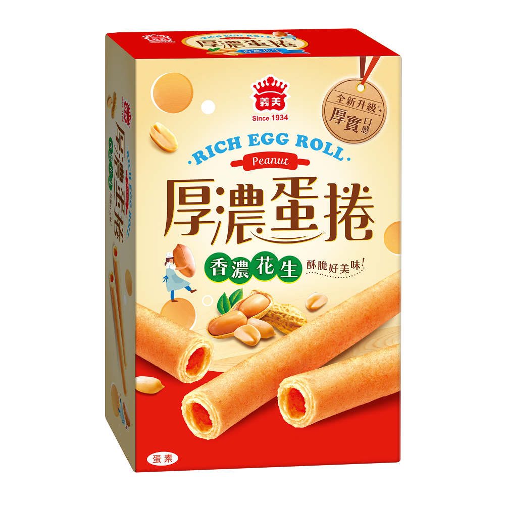 Rich Egg Roll Peanut, , large